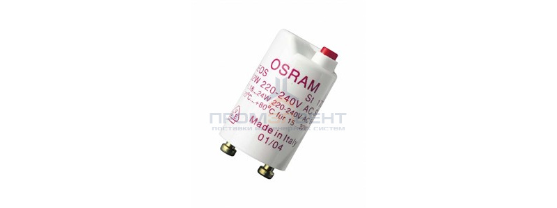 OSRAM  ST 173 15-32W 230V         стартёр-предохранитель 50/800