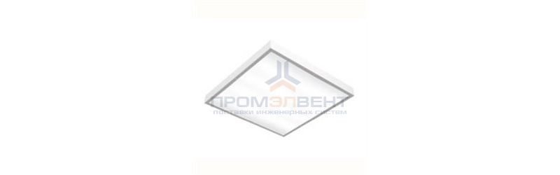 Светодиодный светильник 