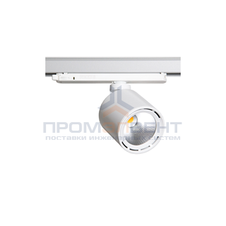 VOLT GOAL 1206/C/840 1.05A FLf(30) white