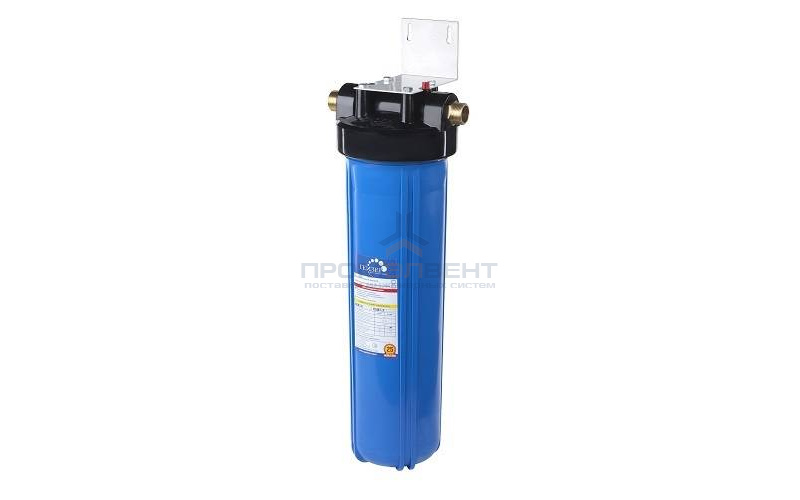 Фильтр магистральный 20
