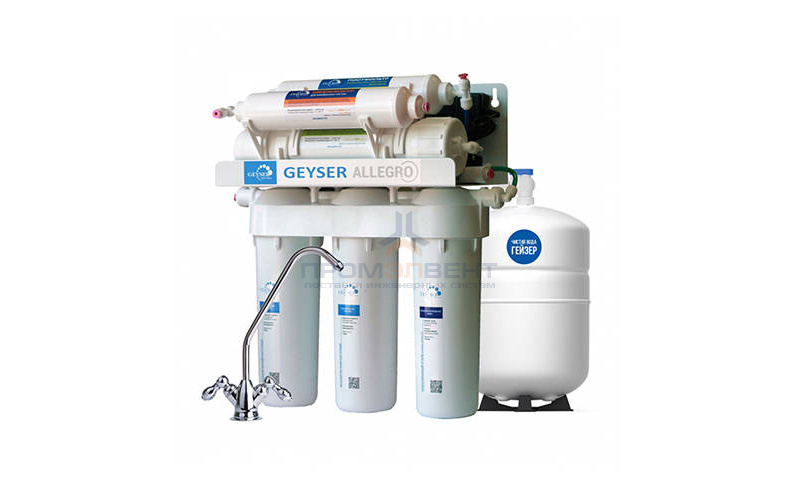 Система обратного осмоса ГЕЙЗЕР Аллегро ПМ (с помпой, бак 12 л)