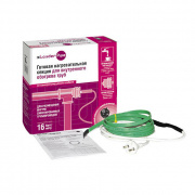 Кабель нагревательный саморегулирующийся xLayder Pipe EHL 16Вт - 4 кв.м (внутрь трубы)