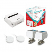 Комплект защиты от протечек воды Neptun Aquacontrol - 1/2"