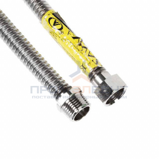 Подводка для газа гибкая сильфонная AYVAZ (Гайка/Штуцер) - 1/2" (длина 800 мм)