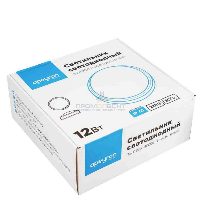 11-92 ДББ 01-12-002-011 светильник светодиодный круг белый 12 Вт 1200Лм холодный белый 4000К