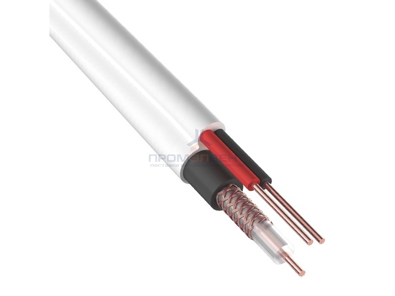 Кабель видеонаблюдения ККСВ-В 3c-2v + 2х0,5мм  [бухта 305м]