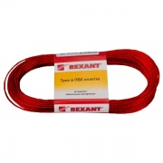 Трос стальной d2.0 мм в красной ПВХ изоляции, моток 20 метров