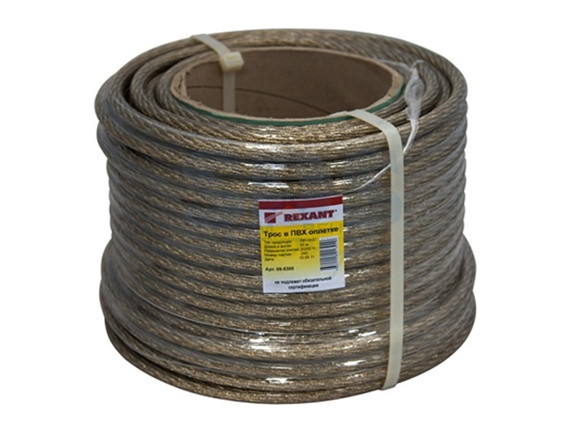Трос стальной d10.0 мм в ПВХ изоляции, катушка 50 метров
