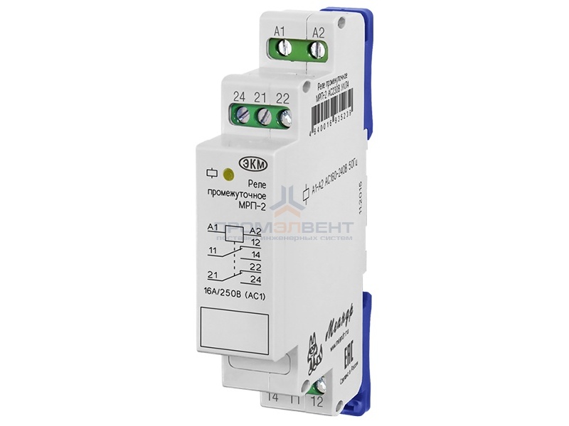 Реле промежуточное МРП-2 AC/DC 12В на DIN-рейку