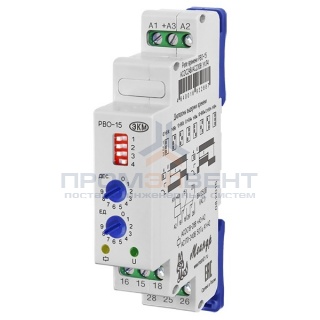 Реле времени РВО-15 0.1с-99ч 8А 24В AC/DC 230В AC на DIN-рейку